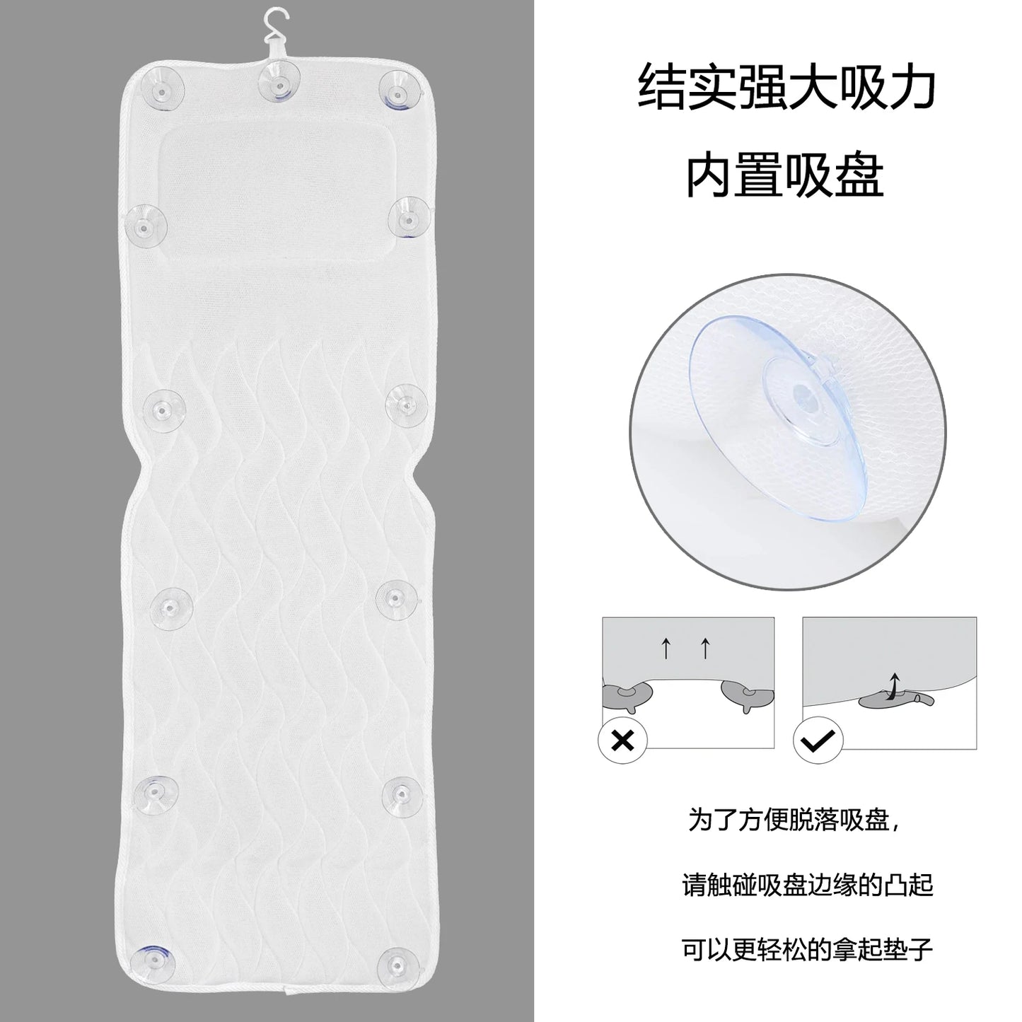 Luxurious Full Body Bath Pillow/Cushion with 14 Suction Cups and 3D Air Mesh 